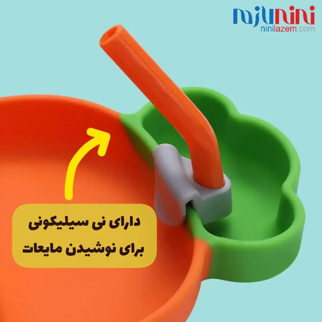 ست ظرف غذا سیلیکونی مدل هویج