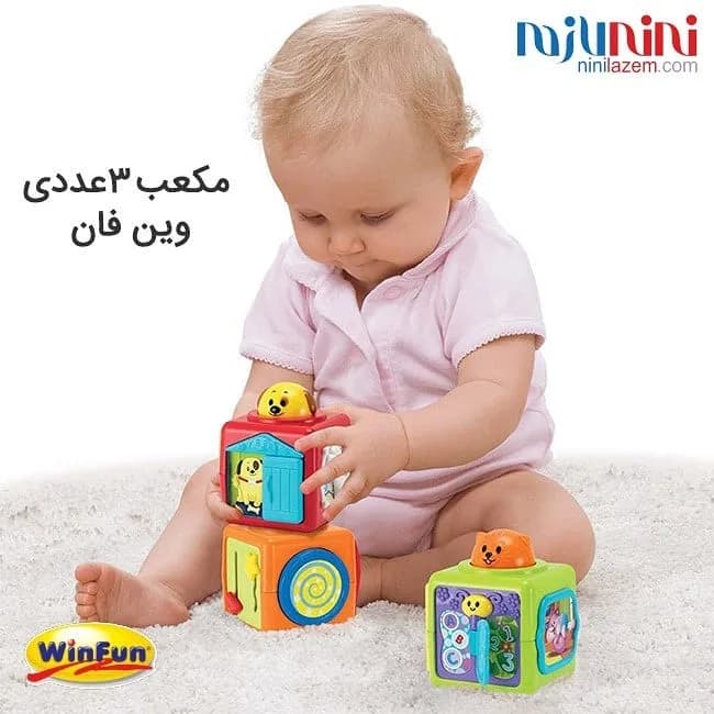 مکعب آموزشی ۳ عددی وین فان، رنگ قرمز، زرد، سبز و آبی، جنس پلاستیک، طرح شخصیت کارتونی