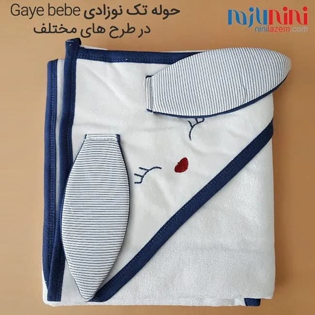حوله کلاهدار حمام نوزاد Gayebebe، رنگ سفید و سرمهای، طرح راهراه، تک، مستطیلی