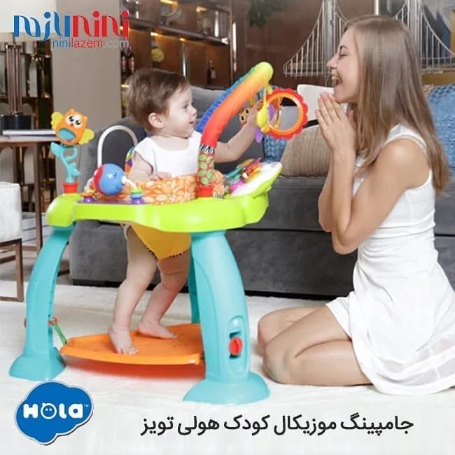 جامپینگ موزیکال کودک هولی تویز، رنگ آبی، زرد و قرمز، جنس پلاستیک، صندلی موزیکال