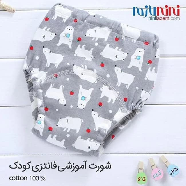 شورت آموزشی کودک، رنگ خاکستری و سفید، جنس پنبهای، طرح طرح حیوانات