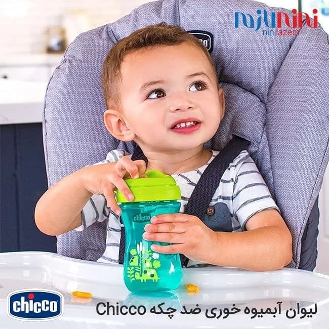 لیوان آبمیوه خوری ضد چکه ۲۶۶ میل چیکو، رنگ سبز و زرد، جنس پلاستیک، طرح شخصیت کارتونی، لیوان ضد چکه