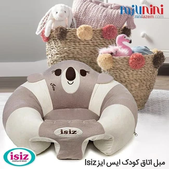 مبل اتاق کودک رویه مخمل isiz، رنگ خاکستری و سفید، جنس پارچه، طرح شخصیت کارتونی، صندلی نرم گرد