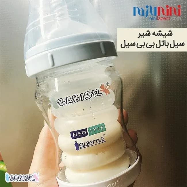 شیشه شیر ضد نفخ سیل باتل بی بی سیل، رنگ سفید و شفاف، جنس پلاستیک و سیلیکون، ضدنفخ دستهدار