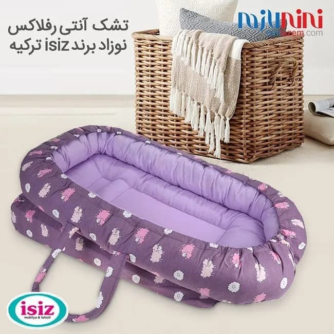 تشک و غلتگیر آنتی رفلاکس گارددار isiz