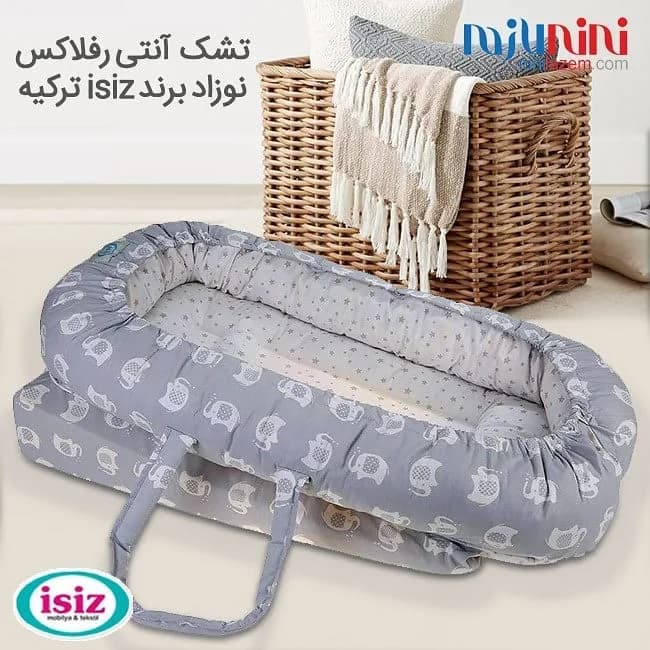 تشک و غلتگیر آنتی رفلاکس گارددار