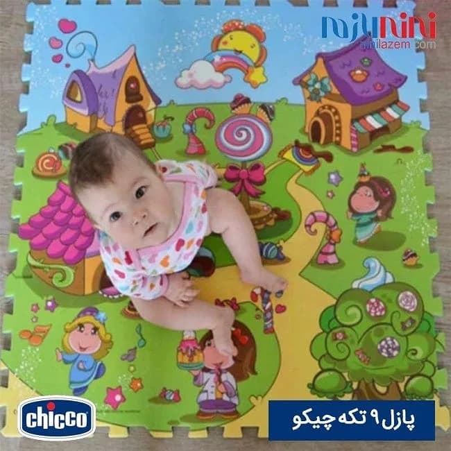 کفپوش پازلی اتاق کودک ۹ تکه چیکو، رنگ سبز، آبی و صورتی، جنس فوم، طرح شخصیت کارتونی، تکه تکه