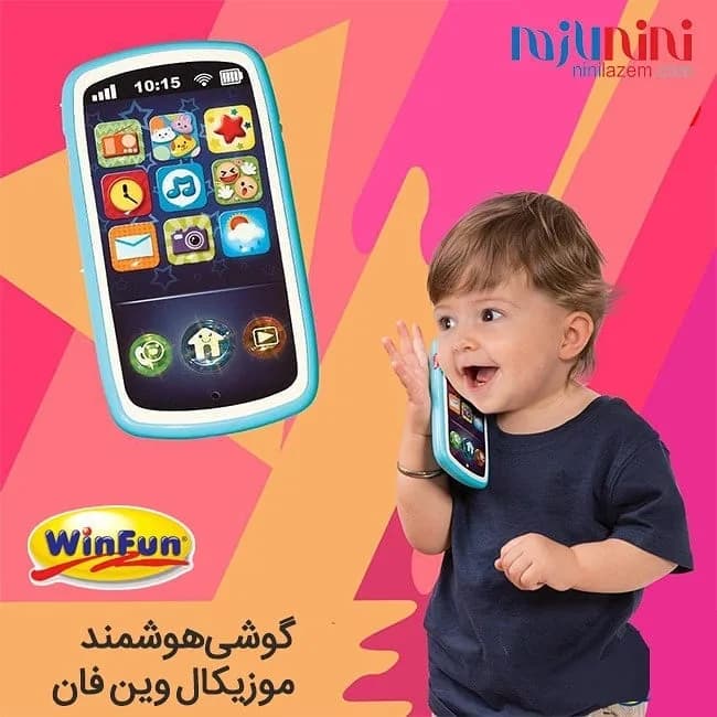 گوشی هوشمند موزیکال کودک Win Fun، رنگ آبی و سفید، جنس پلاستیک، لمسی، مستطیلی