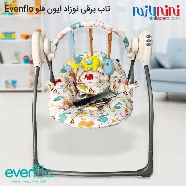 تاب برقی نوزاد Evenflo، رنگ خاکستری و چندرنگ، جنس فلز و پارچه، طرح گلدار، تاب برقی پایهدار