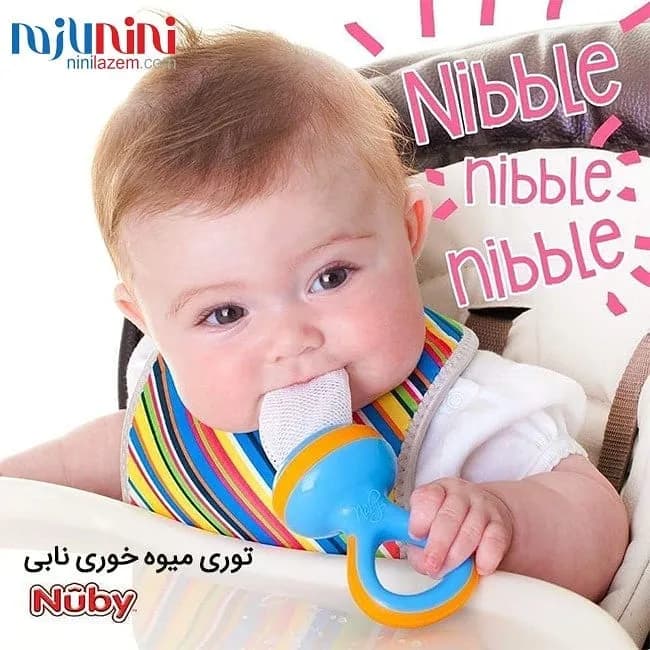 توری میوه خوری نوزاد نابی، رنگ آبی، نارنجی و سفید، جنس سیلیکون، دستهدار