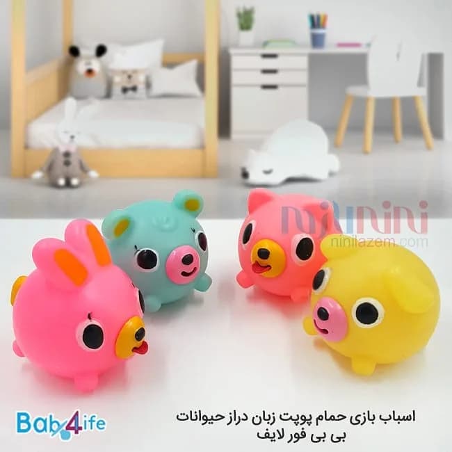 پوپت زبان دراز طرح حیوانات بی بی فور لایف، رنگ صورتی، زرد و آبی، جنس پلاستیک، فیگور حیوانات فشاری