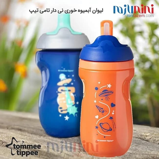 لیوان آبمیوه خوری نیدار ۲۶۰ میل