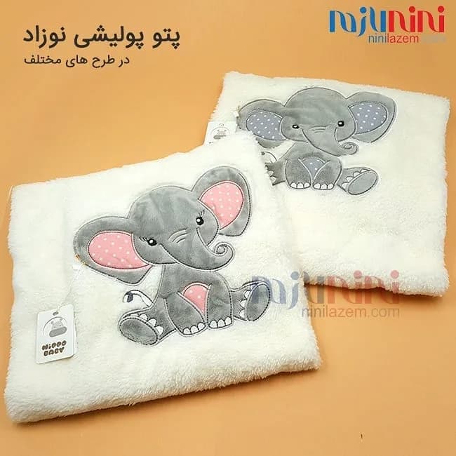 پتو پولیشی نوزاد Hippo Baby، رنگ سفید و خاکستری، طرح شخصیت کارتونی، مستطیلی