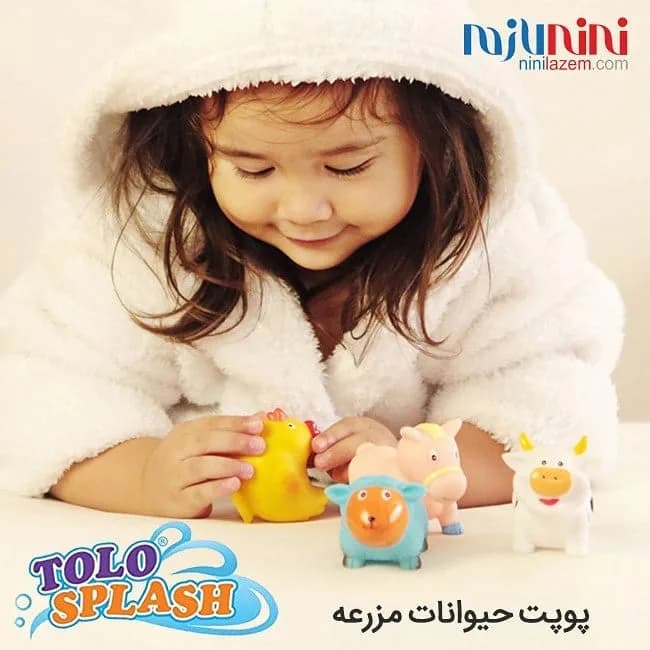اسباببازی حمام تولو، رنگ زرد، آبی، صورتی و سفید، جنس پلاستیک، فیگور حیوانات
