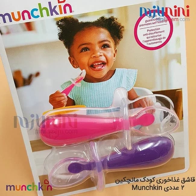 قاشق غذاخوری کودک دو عددی