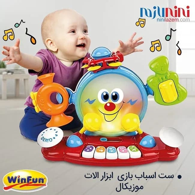 اسباب بازی موزیکال ست ابزار موسیقی وین فان، رنگ آبی، قرمز، زرد، سبز و نارنجی، جنس پلاستیک، طرح شخصیت کارتونی