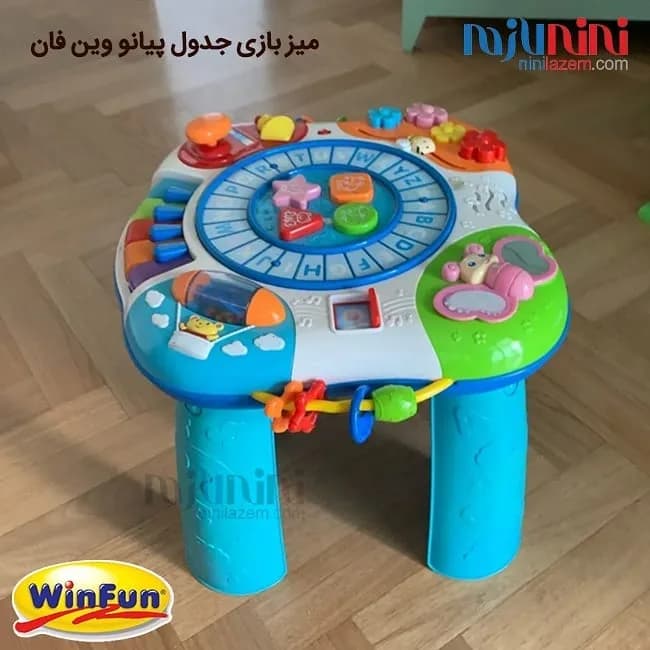 میز بازی جدول پیانو وین فان، رنگ آبی، سفید، سبز، زرد و قرمز، جنس پلاستیک، میز بازی پیانو