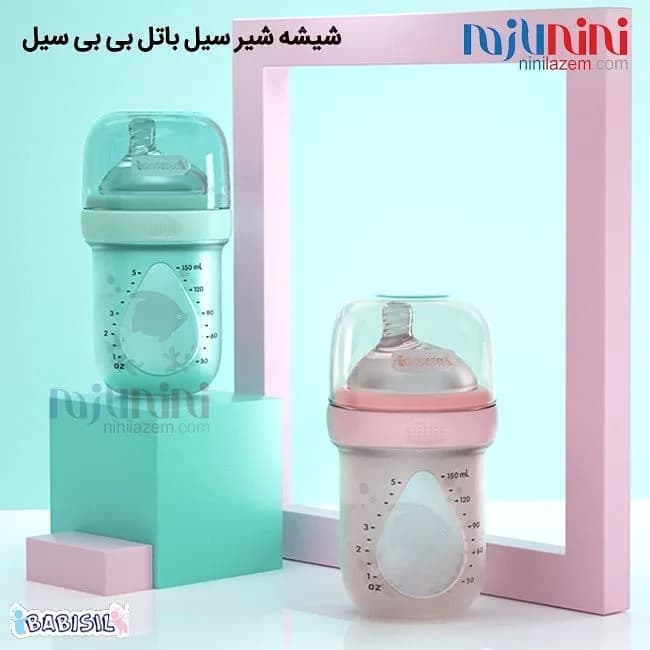 شیشه شیر ضد نفخ سیل باتل