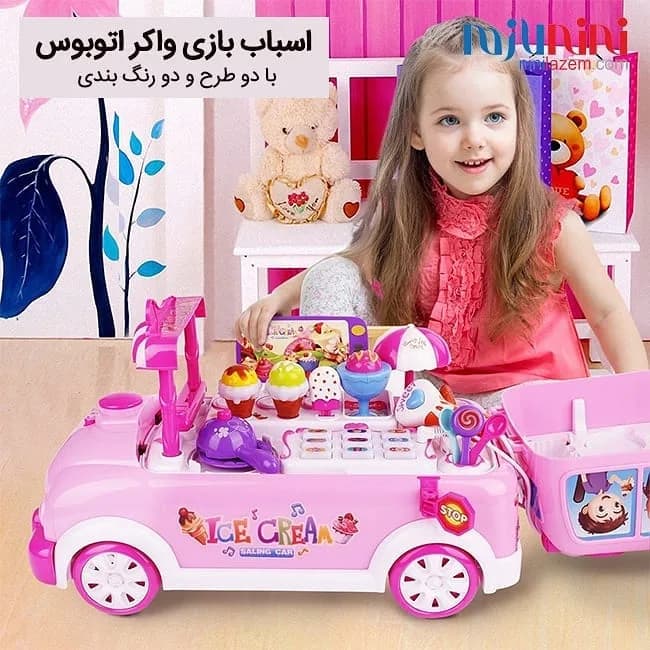 اسباب بازی اتوبوس موزیکال، رنگ صورتی و سفید، جنس پلاستیک، طرح شخصیت کارتونی، اتوبوس بستنیفروشی
