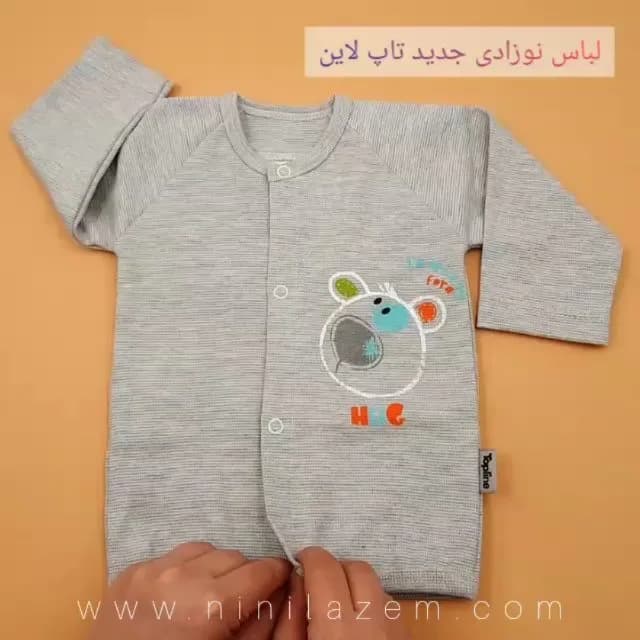 لباس نوزاد طرح پاندا تاپ لاین، رنگ خاکستری، طرح شخصیت کارتونی، جلو بسته دکمهدار آستین بلند