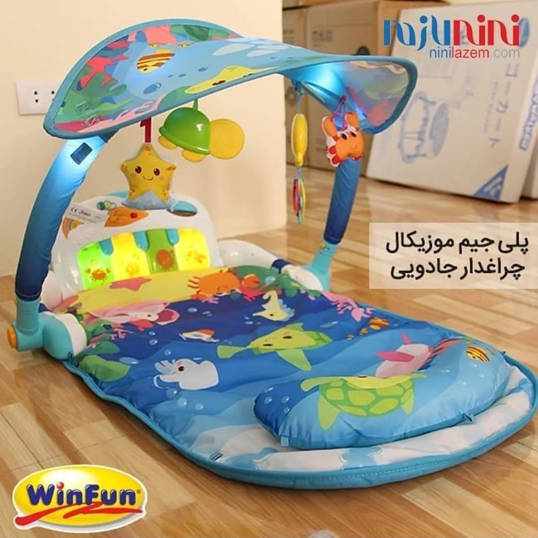 تشک بازی نوزاد پلی جیم WinFun، رنگ آبی، زرد و سبز، جنس پلاستیک و پارچه، طرح طرحدار، موزیکال، چراغدار