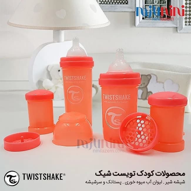 شیشه شیر تویستشیک، رنگ نارنجی، جنس پلاستیک، استوانهای درپوشدار