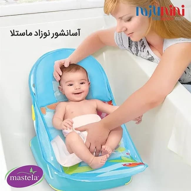 آسانشور نوزاد Mastela، رنگ آبی، جنس پارچه و پلاستیک، تکیهگاهی، توری