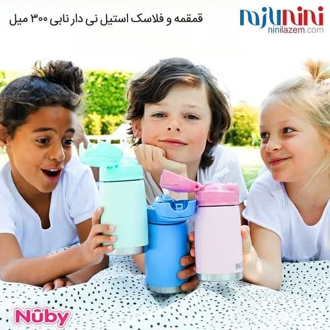 قمقمه و فلاسک نابی، رنگ آبی، صورتی و سبز، جنس استیل، استوانهای، نیدار