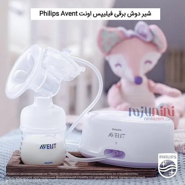 شیردوش برقی نچرال فیلیپس اونت، رنگ سفید، جنس پلاستیک، شیردوش برقی با بطری