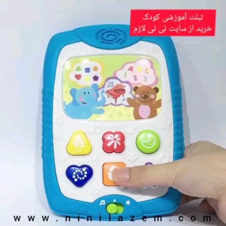تبلت آموزشی کودک وین فان، رنگ آبی و سفید، جنس پلاستیک، طرح شخصیت کارتونی، تبلت اسباببازی