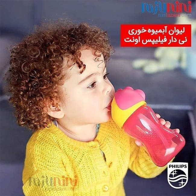 لیوان آبمیوه خوری نی دار ضد چکه