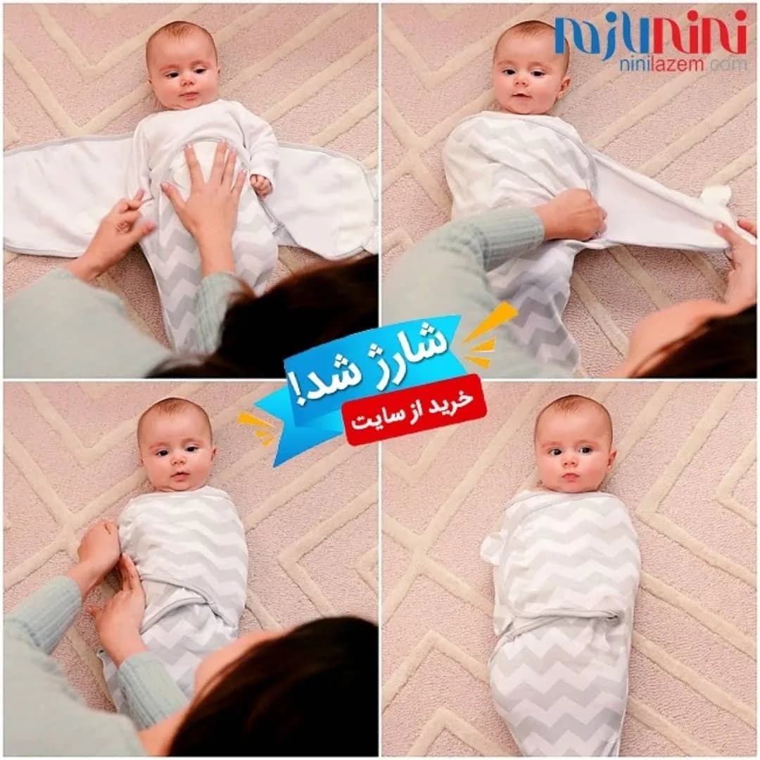 قنداق چسبی نوزاد، رنگ سفید و خاکستری، جنس پارچه، طرح هندسی، مدل پیچشی