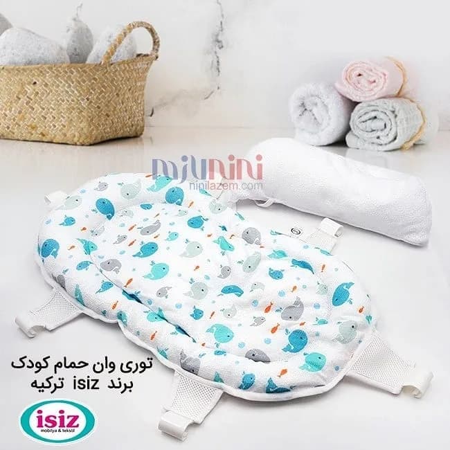 توری وان حمام نوزاد بالشتک دار ایس ایز، رنگ سفید و آبی، جنس پارچه، طرح شخصیت کارتونی، توری حمام