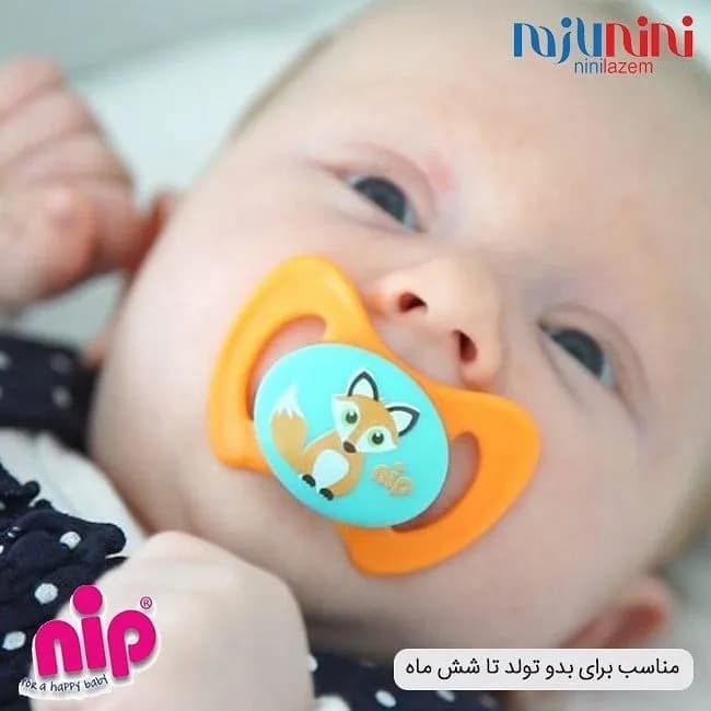 پستانک Miss Denti