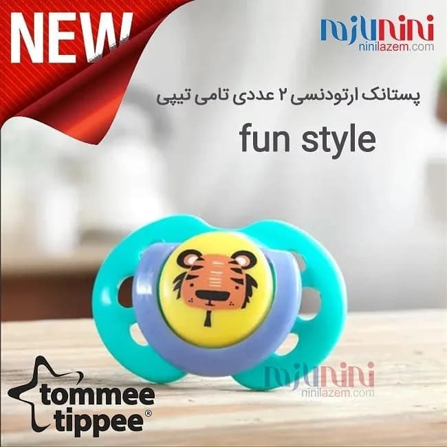 پستانک ارتودنسی سیلیکونی تامی تیپی