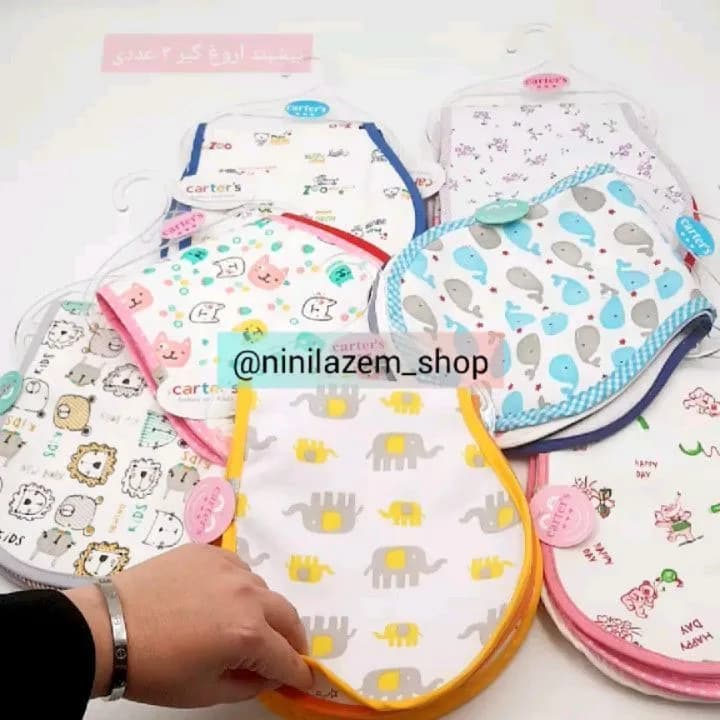 پیشبند آروغ گیر ۳ عددی