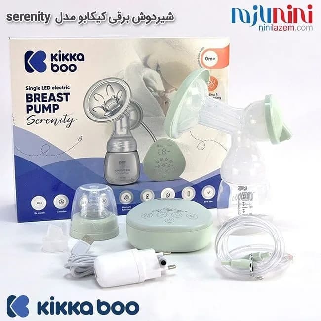 شیردوش برقی مدل Serenity