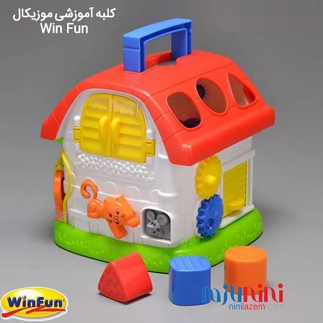 کلبه آموزشی موزیکال