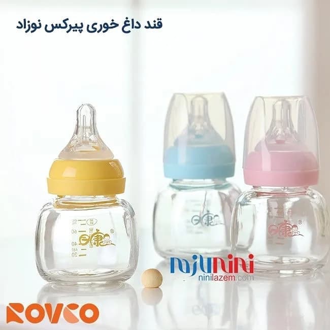 قنداق خوری پیرکس ۸۰ میل