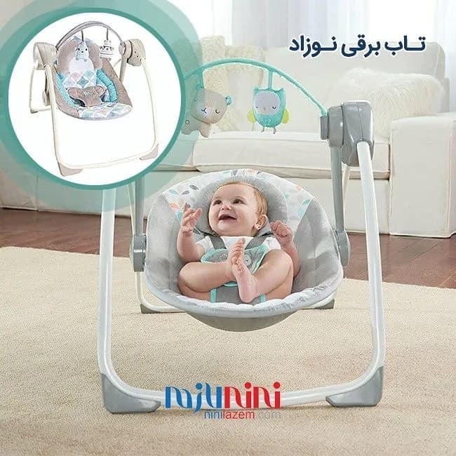 تاب برقی نوزاد تاشو، رنگ سفید، خاکستری و آبی، جنس فلز و پارچه