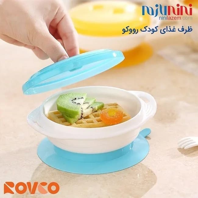 ظرف غذای کودک دربدار رووکو، رنگ سفید و آبی، جنس پلاستیک و سیلیکون، تاشو