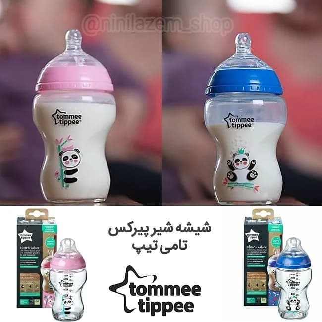 شیشه شیر پیرکس طرح پاندا ۲۵۰ میل