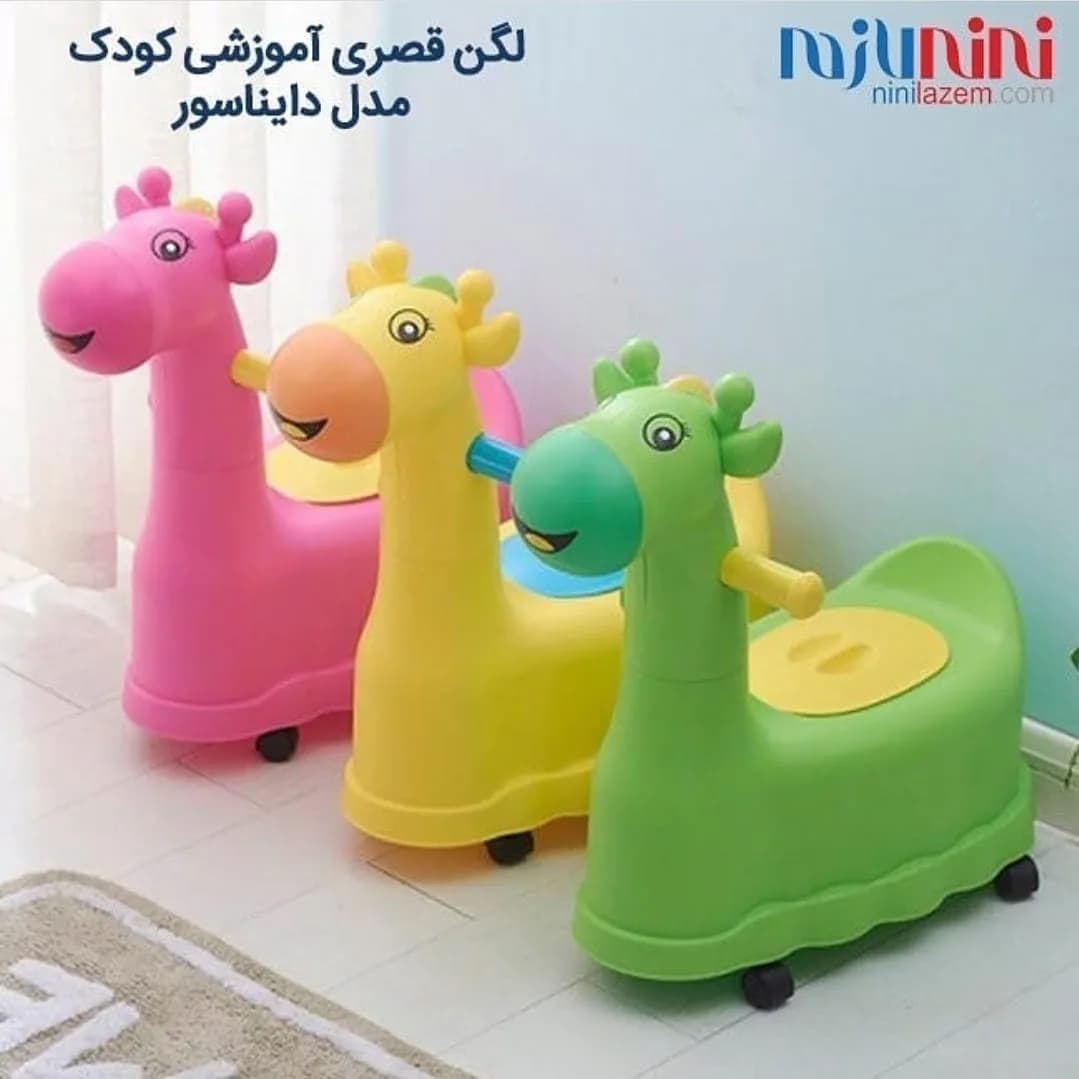 لگن قصری آموزشی مدل دایناسور