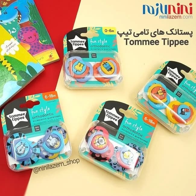 پستانک ارتودنسی سیلیکونی