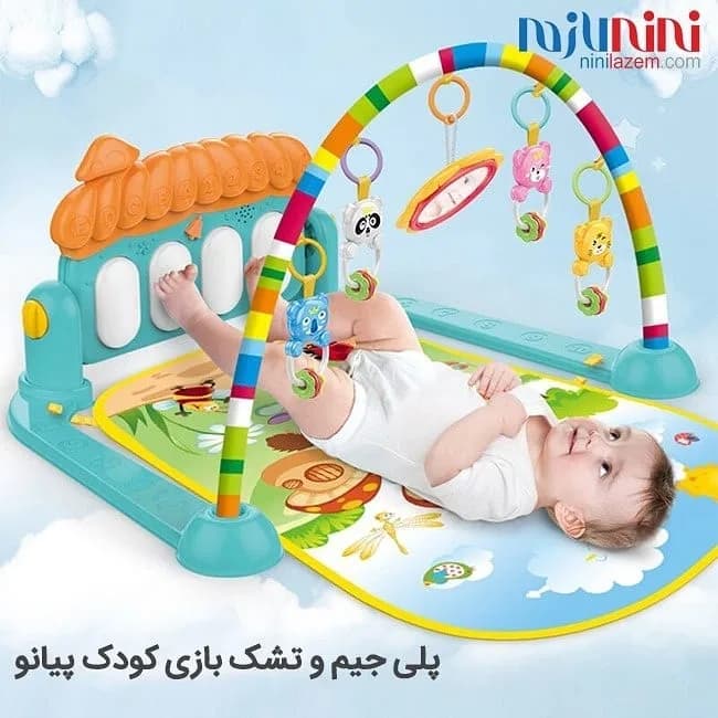 تشک بازی و پلی جیم پیانویی Huanger، رنگ آبی، زرد، سبز و قرمز، جنس پارچه و پلاستیک، طرح شخصیت کارتونی، تشک بازی با پیانو