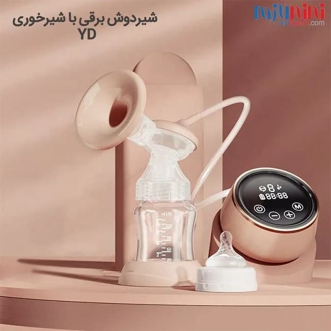 شیردوش برقی با شیرخوری