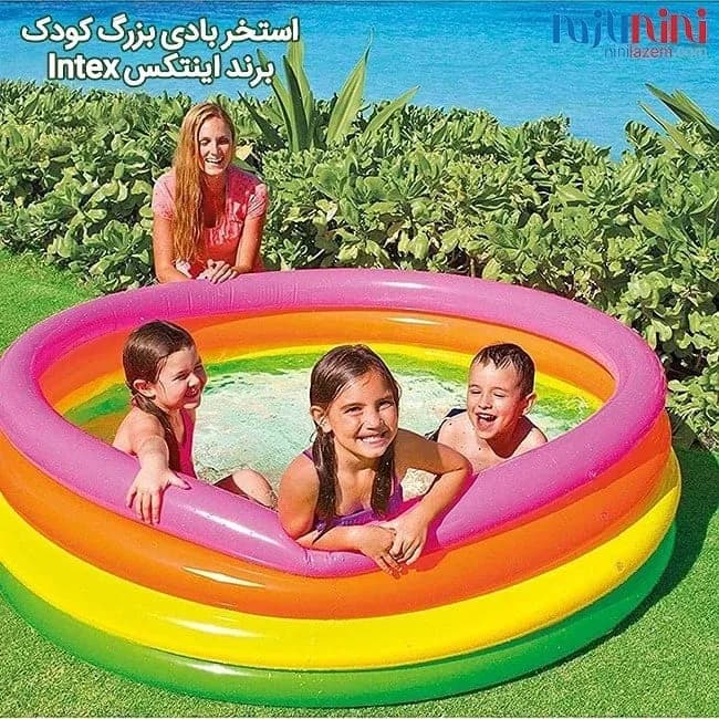 استخر بادی کودک سه طبقه Intex، رنگ صورتی، زرد، سبز و آبی، جنس پلاستیک، گرد