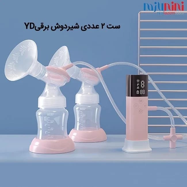 ست دو عددی شیردوش برقی با شیرخوری YD