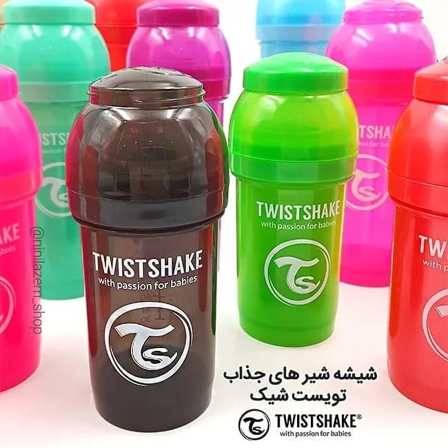شیشه شیر تویست شیک