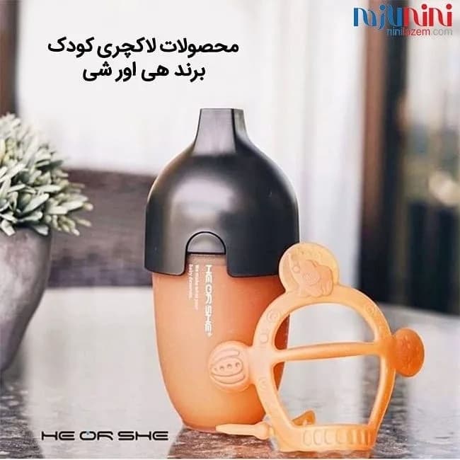 شیشه شیر کودک